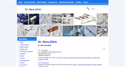 Desktop Screenshot of dr-nara.com