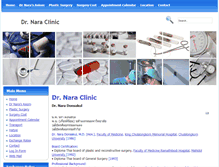 Tablet Screenshot of dr-nara.com